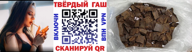 Гашиш AMNESIA HAZE  наркошоп  мега рабочий сайт  Питкяранта 