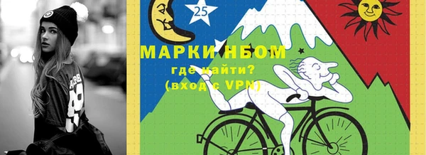 дистиллят марихуана Армянск