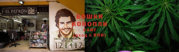 марки lsd Балабаново