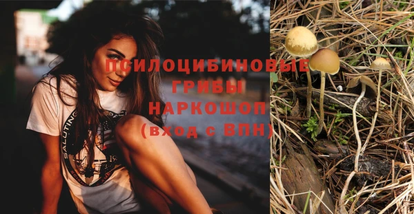 дистиллят марихуана Армянск