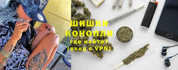 марки lsd Балабаново
